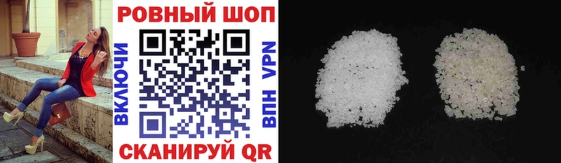 Хочу наркоту Нижняя Тура Галлюциногенные грибы  Бошки Шишки  СОЛЬ  Меф мяу мяу  ГАШ 