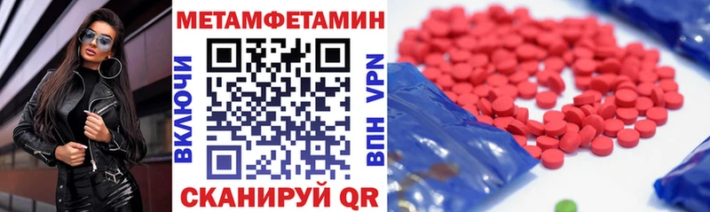 купить   Нижняя Тура  АМФ 98% 