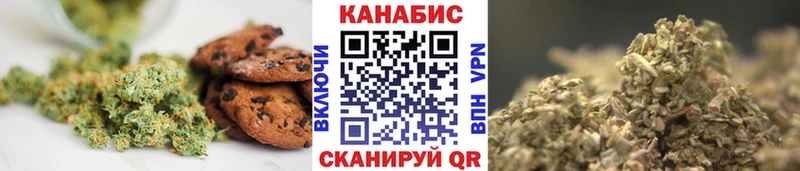 darknet формула  Нижняя Тура  Еда ТГК марихуана 