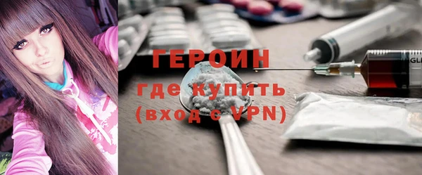 марихуана Новодвинск