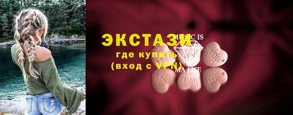 марихуана Новодвинск