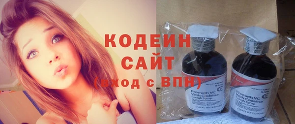 ПСИЛОЦИБИНОВЫЕ ГРИБЫ Нефтегорск