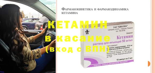 трава Новокубанск