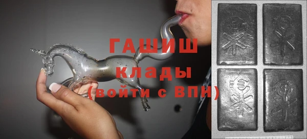 марихуана Новодвинск