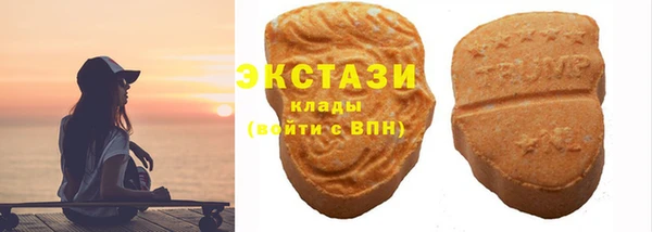сатива Нея
