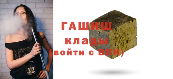 марихуана Новодвинск