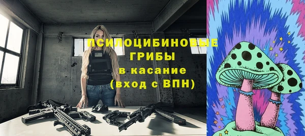 меф VHQ Сатка