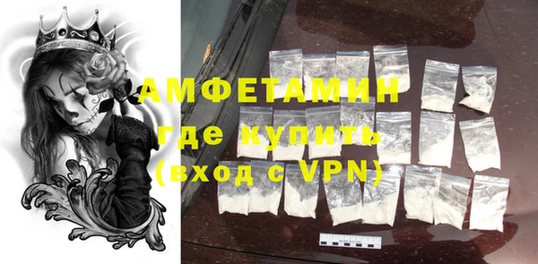 марихуана Новодвинск