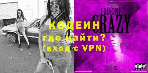 марихуана Новодвинск