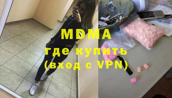 mdpv Новозыбков