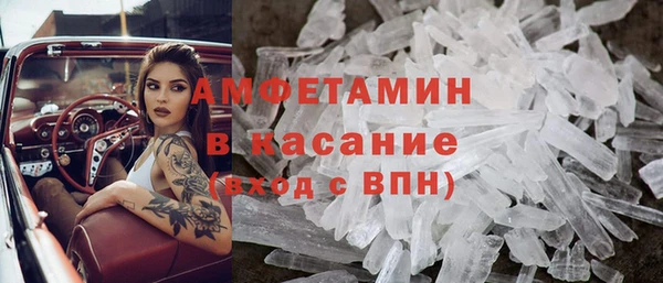 mdpv Новозыбков