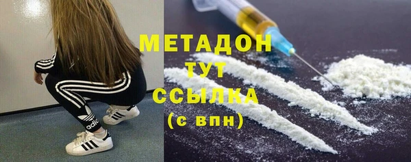 mdpv Новозыбков