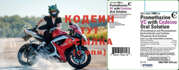 сатива Нея