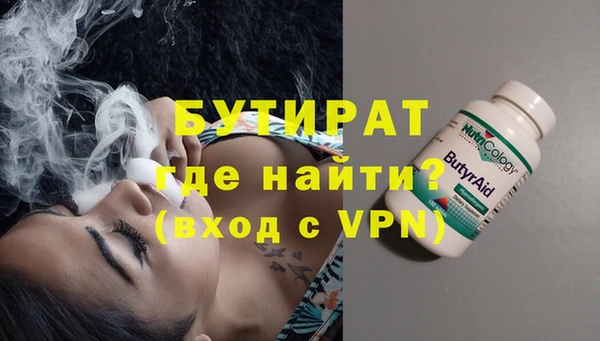 мдпв Весьегонск