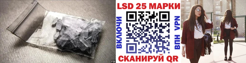как найти закладки  Нижняя Тура  Лсд 25 экстази кислота 
